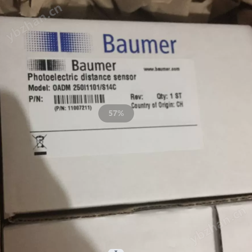 B体育官网入口德国源头BAUMER O500QR-NV1Z72O(图4)